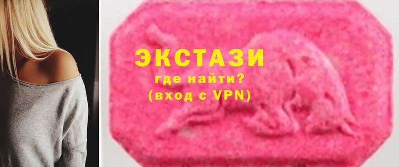 Хочу наркоту Дигора A-PVP  COCAIN  Меф мяу мяу  МАРИХУАНА  Гашиш 